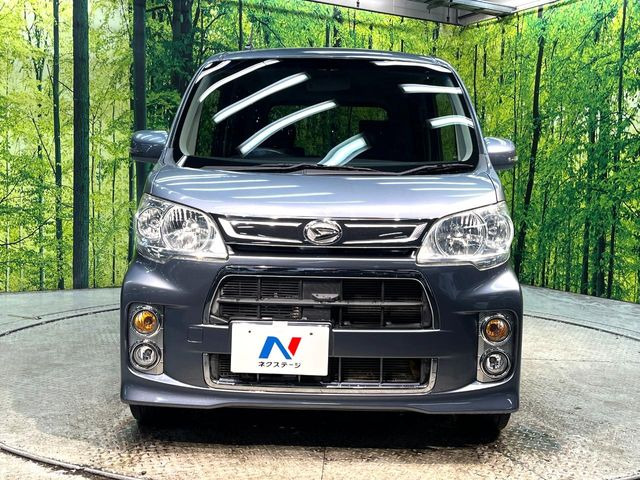 ���Ђł́A�S�ԁw�C�����Ȃ��x�̂��Ԃ̂ݎ�舵���Ă���܂��B��C�o�C���[�ɂ�錵�I�����d����̌�A���Ɍ�̎ԗ��`�F�b�N���s���A�l�N�X�e�[�W���F�肵�����i���Ȓ��ÎԂ����񋟂��Ă���܂��B