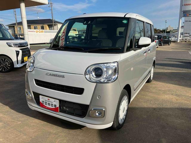 ムーヴキャンバス