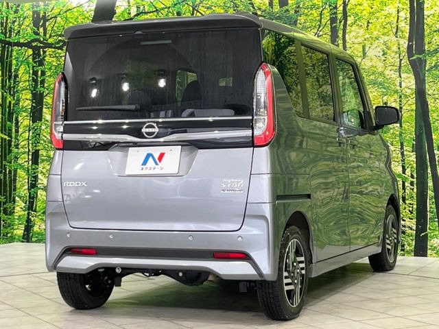 ���S���̃l�N�X�e�[�W���炨���񂹂��\��!�����̓X�܂ɓW�����Ă���N���}���C�ɂȂ�ꍇ���A�Ŋ��̓X�܂ł��������������Ƃ��\�ł�!���񎄂����ɗv�]������������������!���ʓr��p