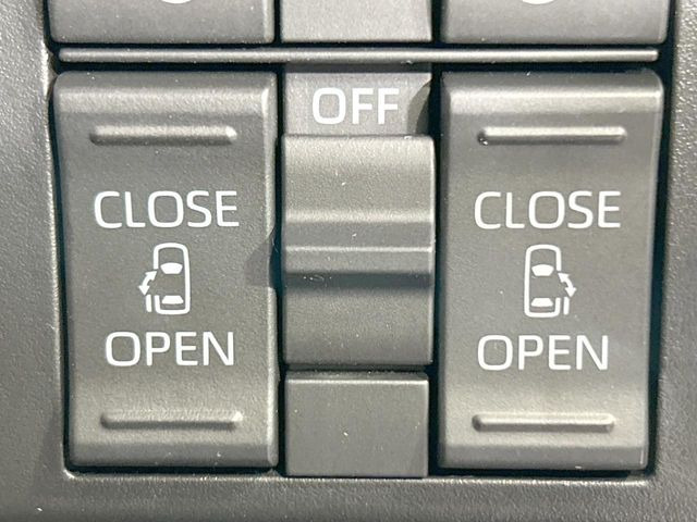 �y�����p���[�X���C�h�h�A�z�X�}�[�g�L�[��^�]�Ȃ̃X�C�b�`�Ō�ȗ����X���C�h�h�A�̊J���\���d��������͂����ăh�A���J����K�v�������A�����Ȃ��q�l�ł��ȒP�ɊJ���߂ł����K�ł���