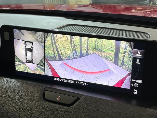 �y360&deg;�r���[���j�^�[�z��p�̃J�����ɂ��A�ォ�猩���낵���悤�Ȏ��_��360�x�N���}�̎��͂��m�F���邱�Ƃ��ł��܂������p�������m�F���₷���A�����ꏊ�ł̐؂�Ԃ��⒓�Ԃ��X���[�Y�ɍs���܂��B