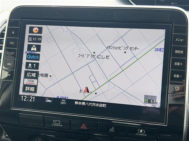 セレナ1.2 e-POWER ハイウェイスターV