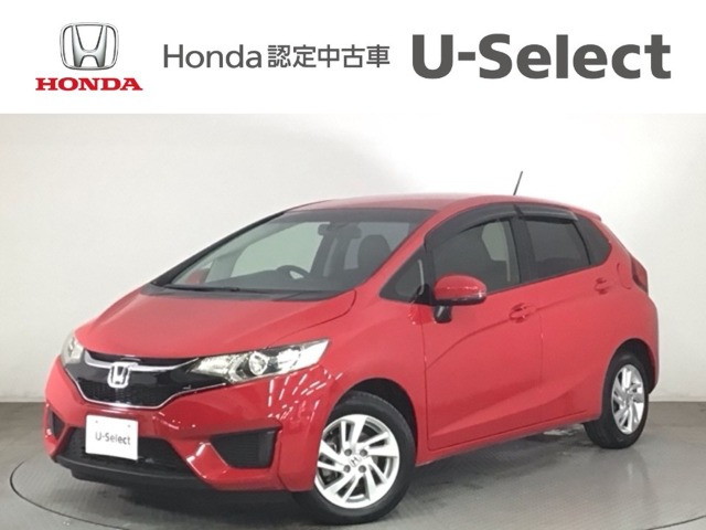 フィット1.3 13G Lパッケージ ファインエディション