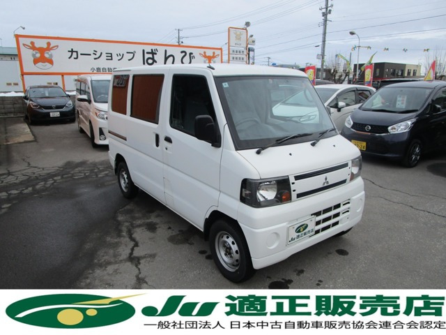 ミニキャブバンCD