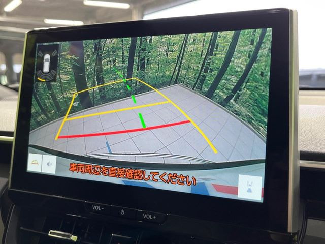 �y�o�b�N�J�����z���Ԏ��Ɍ�������A���^�C���f���Ŋm�F�ł��܂��B��^���Ǝ{�݂◧�̒��ԏ�ł̒��Ԏ���A��Ԃ̃o�b�N���ɑ劈��!�^�]�X�L���Ɋւ�炸�A����K�{�ƂȂ��������̂ЂƂł�!