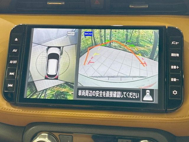 【アラウンドビューモニター】専用のカメラにより、上から見下ろしたような視点で360度クルマの周囲を確認することができます☆死角部分も確認しやすく、狭い場所での切り返しや駐車もスムーズに行えます。