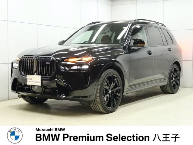 X7M60i xドライブ 4WD