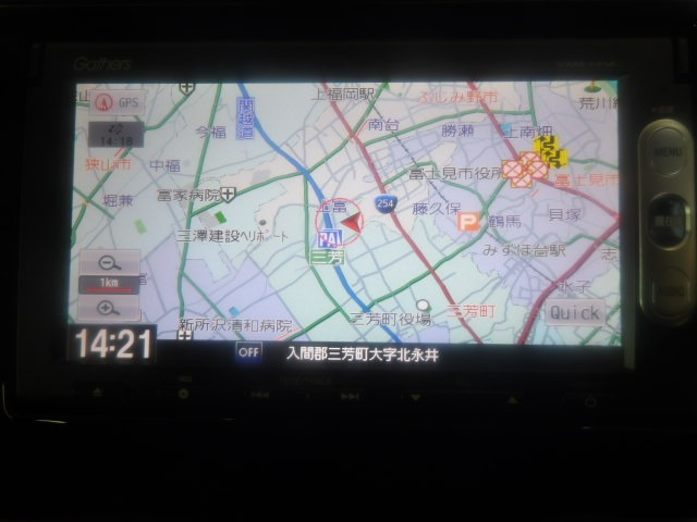 フィット1.5 ハイブリッド Fパッケージ