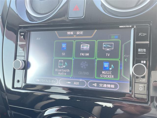 ノート1.2 e-POWER X