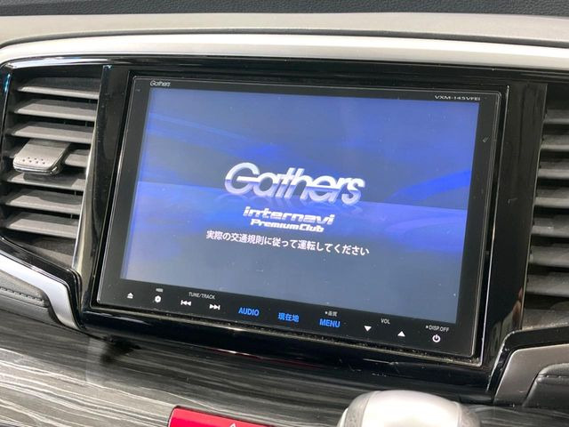 �y�����i�r�z�l�C�̏����i�r�𑕔��B�I�[�f�B�I�@�\���[�����Ă���ABluetooth�ڑ�����΂������̃X�}�z��MP3�v���C���[�̉��y���Đ��\!�����̉^�]������Ɋy�����Ȃ�܂�!!