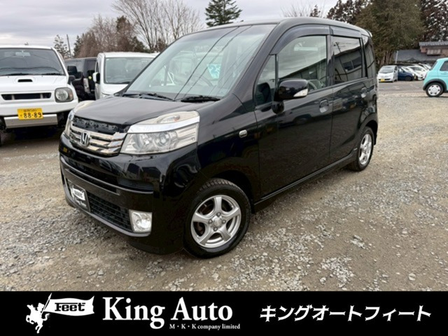 ライフディーバ スマートスタイル