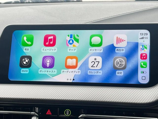 ��Apple Car Play:�X�}�z�Ƃ̗L���ڑ��ŁA�i�r�E�I�[�f�B�I�Đ��ȂǃX�}�z�̃A�v���@�\����ʂł��g����֗��@�\�ł�!