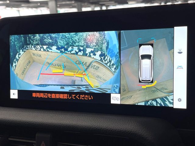 �y�p�m���~�b�N�r���[���j�^�[�z��p�̃J�����ɂ��A�ォ�猩���낵���悤�Ȏ��_��360�x�N���}�̎��͂��m�F���邱�Ƃ��ł��܂������p�������m�F���₷���A�����ꏊ�ł̐؂�Ԃ��⒓�Ԃ��X���[�Y�ɍs���܂��B