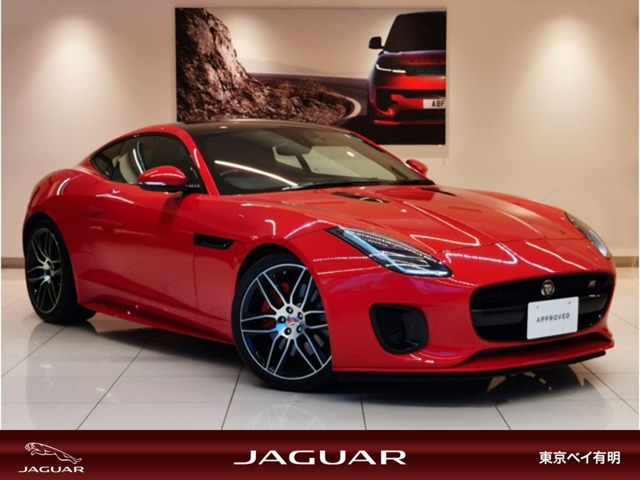 Fタイプクーペ2.0L P300