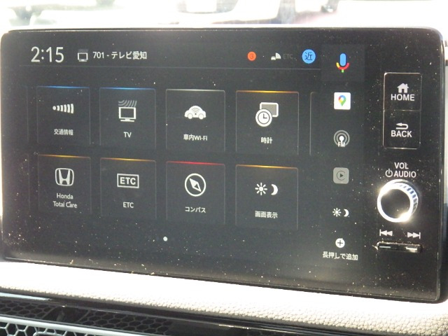 シビック2.0 e:HEV EX