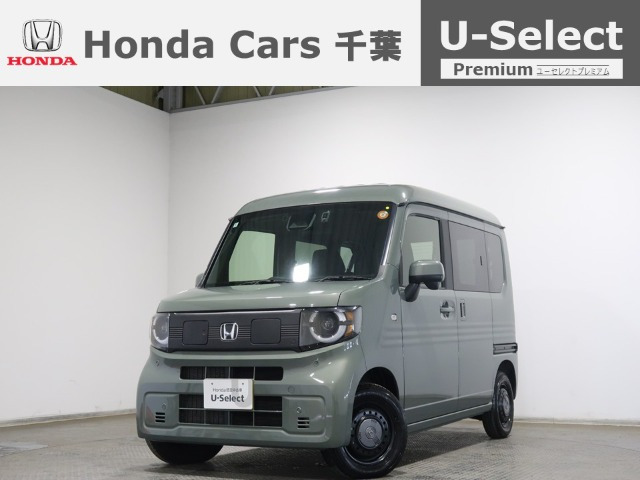 N-VAN e:e: ファン