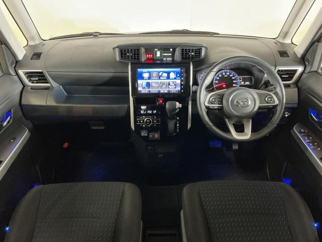 トール1.0 カスタムG