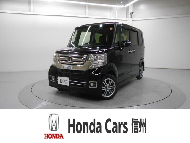 N-BOXカスタムG SSパッケージ