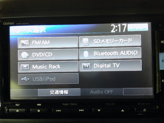 N-BOXカスタムG ターボ Lパッケージ