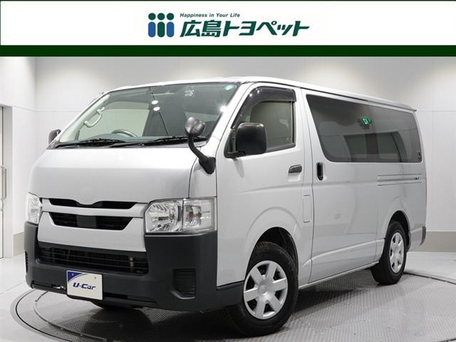 ハイエースバン2.0 DX ロング