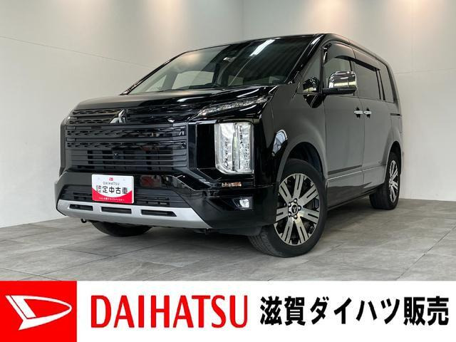 デリカD:52.2 P 4WD