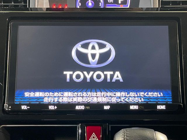 �y�����i�r�z�l�C�̏����i�r�𑕔��B�I�[�f�B�I�@�\���[�����Ă���ABluetooth�ڑ�����΂������̃X�}�z��MP3�v���C���[�̉��y���Đ��\!�����̉^�]������Ɋy�����Ȃ�܂�!!