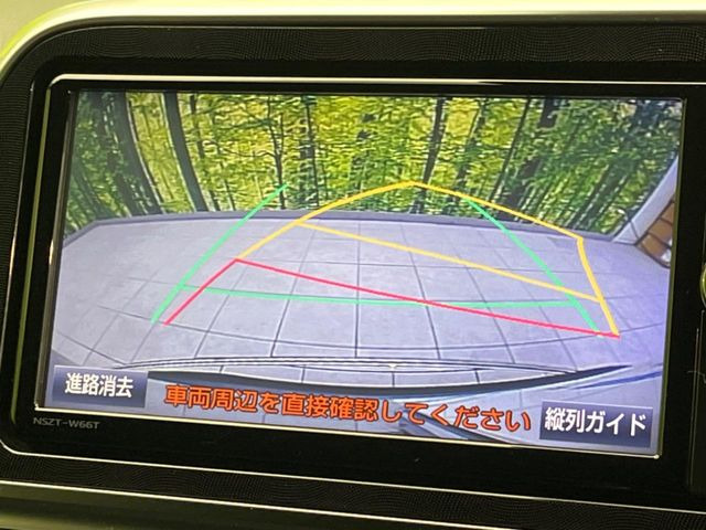 �y�o�b�N�J�����z���Ԏ��Ɍ�������A���^�C���f���Ŋm�F�ł��܂��B��^���Ǝ{�݂◧�̒��ԏ�ł̒��Ԏ���A��Ԃ̃o�b�N���ɑ劈��!�^�]�X�L���Ɋւ�炸�A����K�{�ƂȂ��������̂ЂƂł�!