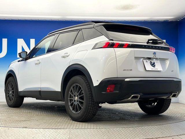 ��YANASE�I�[�g�V�X�e���Y�Ƃ̒�g�ɂ���Ď����������i���C���l�b�g���[�N!��؂Ȃ��Ԃ�����A������̏C���ł��u�����i���v�����񋟁B���X�ł��w�������������Ԃɂ̓����b�g������������܂�