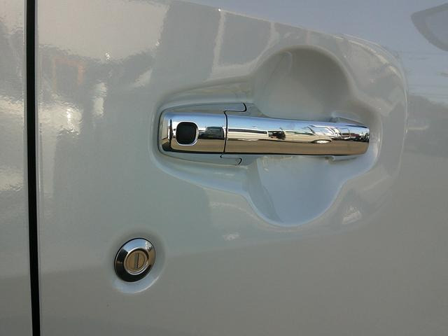 ワゴンRスマイルハイブリッド(HYBRID) X