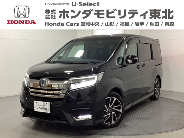 ステップワゴン1.5 スパーダ クールスピリット ホンダ センシング