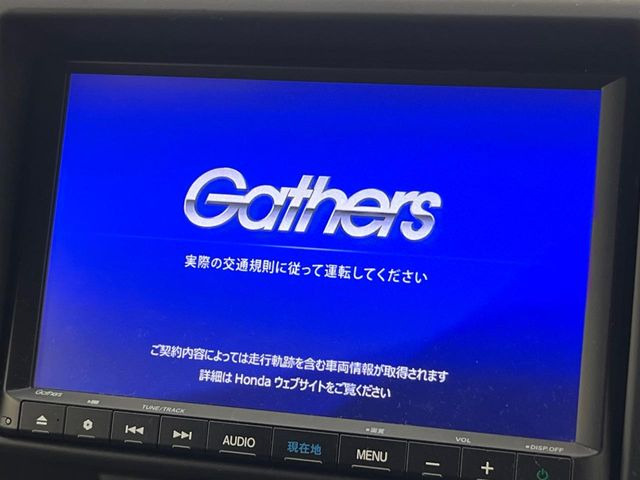 �y�����i�r�z�l�C�̏����i�r�𑕔��B�I�[�f�B�I�@�\���[�����Ă���ABluetooth�ڑ�����΂������̃X�}�z��MP3�v���C���[�̉��y���Đ��\!�����̉^�]������Ɋy�����Ȃ�܂�!!