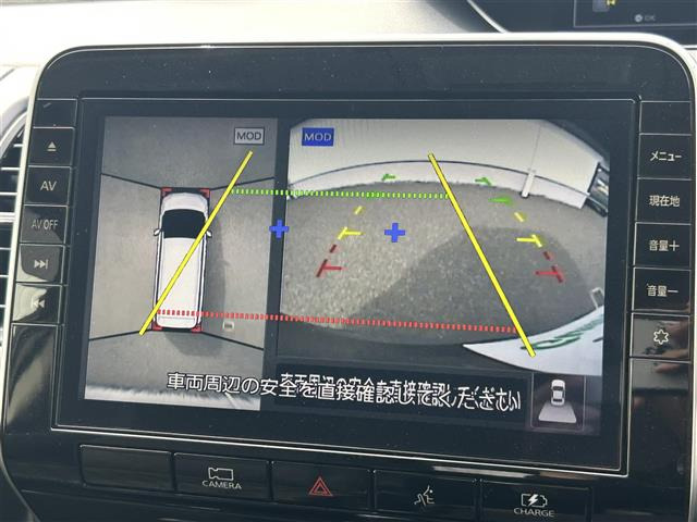 セレナ1.2 e-POWER ハイウェイスターV