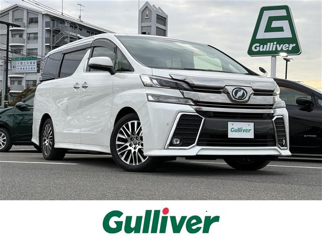 ヴェルファイア3.5 Z Gエディション