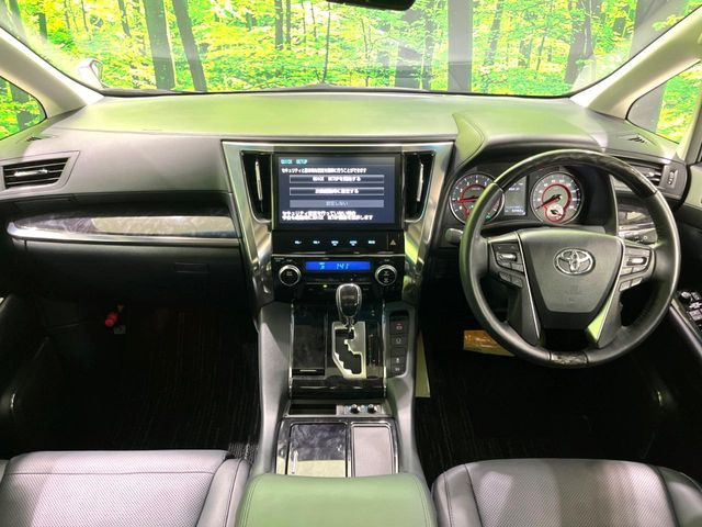 アルファード2.5 S Cパッケージ