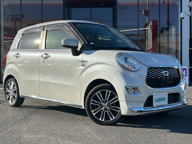 キャストスタイル G プライムコレクション SAII