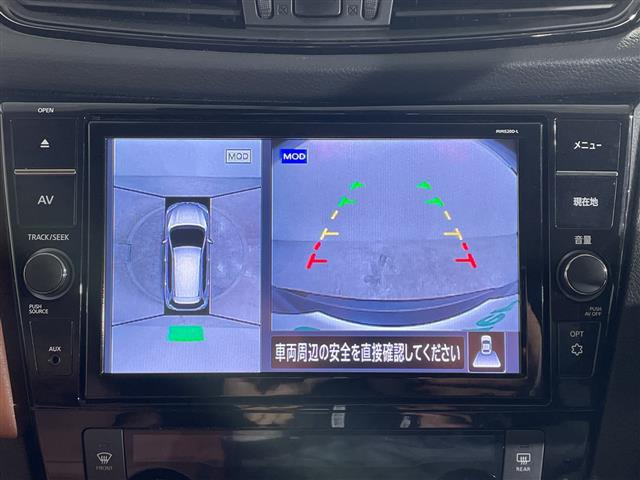 エクストレイル2.0 20Xi レザーエディション 4WD