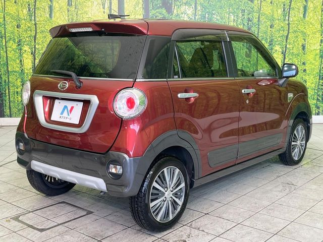 ���S���̃l�N�X�e�[�W���炨���񂹂��\��!�����̓X�܂ɓW�����Ă���N���}���C�ɂȂ�ꍇ���A�Ŋ��̓X�܂ł��������������Ƃ��\�ł�!���񎄂����ɗv�]������������������!���ʓr��p