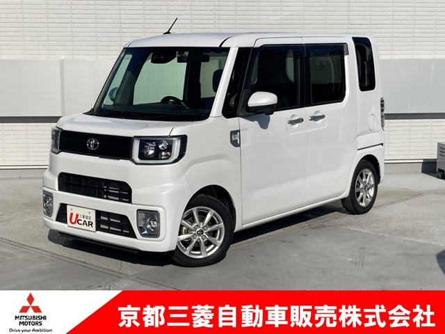 ピクシスメガL SAIII