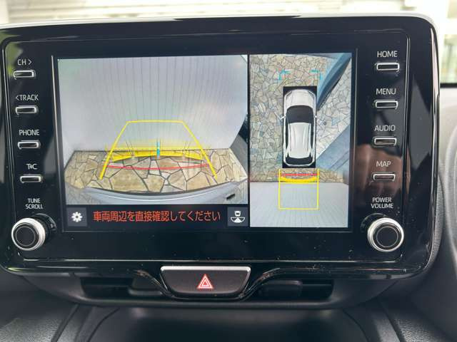 ヤリスクロス1.5 ハイブリッド Z