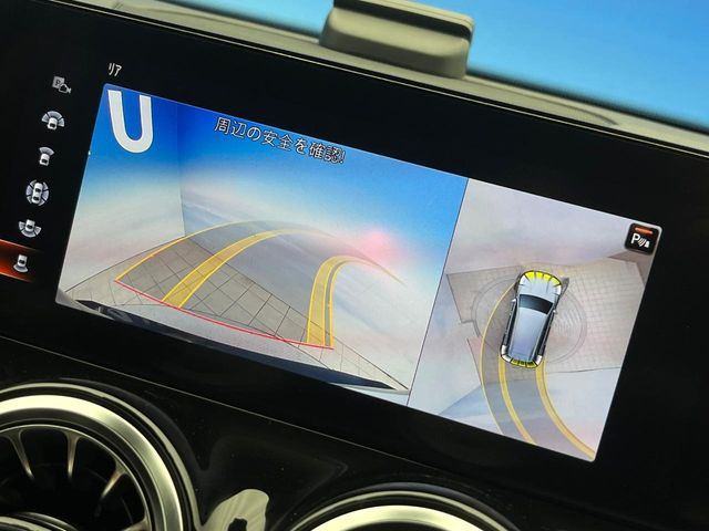 ���p�m���~�b�N�r���[���j�^�[:��p�̃J�����ɂ��A�ォ�猩���낵���悤�Ȏ��_��360�x�N���}�̎��͂��m�F���邱�Ƃ��ł��܂������p�������m�F���₷���A�����ꏊ�ł̐؂�Ԃ��⒓�Ԃ��X���[�Y�ɍs���܂��B