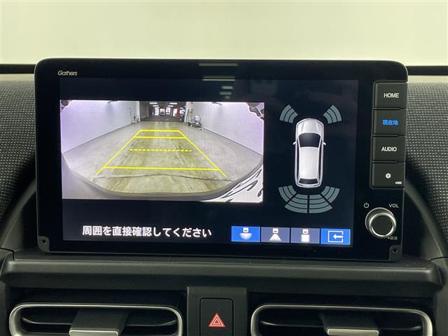 フリード1.5 e:HEV エアー EX