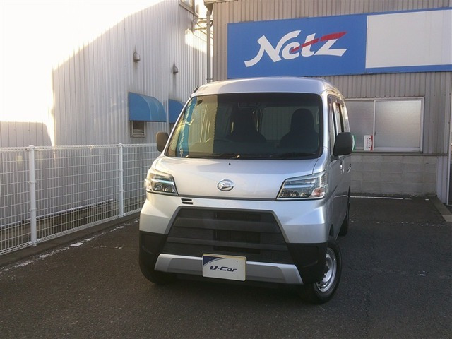 ハイゼットカーゴデラックス SAIII ハイルーフ