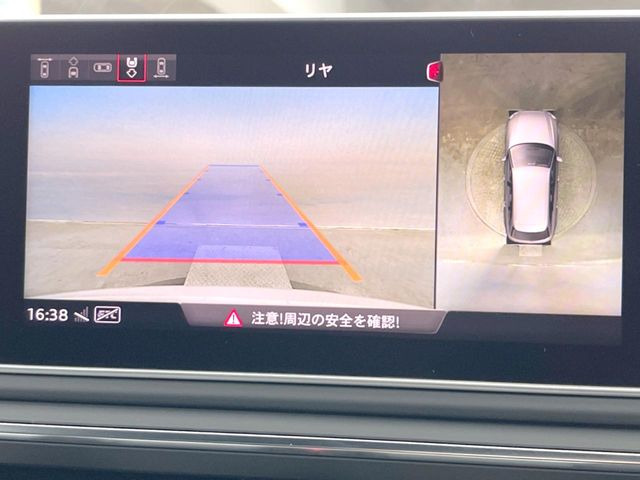 ���T���E���h�r���[�J����:��p�̃J�����ɂ��A�ォ�猩���낵���悤�Ȏ��_��360�x�N���}�̎��͂��m�F���邱�Ƃ��ł��܂������p�������m�F���₷���A�����ꏊ�ł̐؂�Ԃ��⒓�Ԃ��X���[�Y�ɍs���܂��B