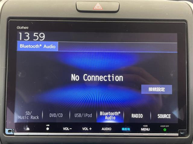 フリード1.5 G ホンダセンシング