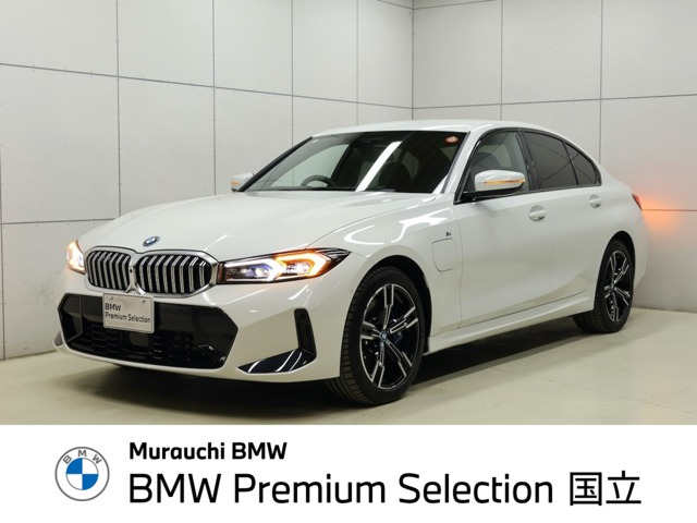 3シリーズセダン330e Mスポーツ