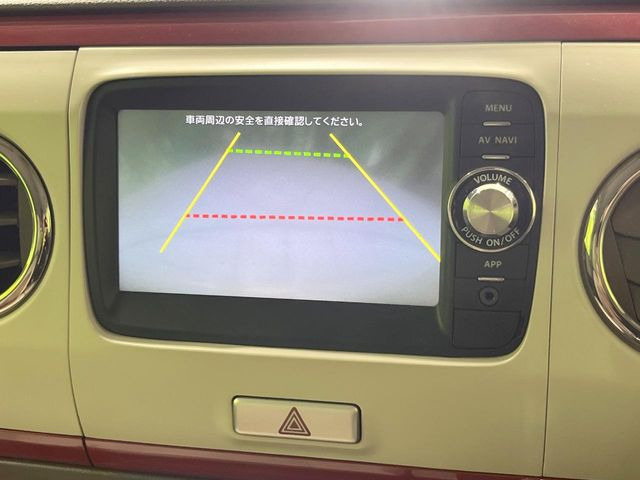 �y�o�b�N�J�����z���Ԏ��Ɍ�������A���^�C���f���Ŋm�F�ł��܂��B��^���Ǝ{�݂◧�̒��ԏ�ł̒��Ԏ���A��Ԃ̃o�b�N���ɑ劈��!�^�]�X�L���Ɋւ�炸�A����K�{�ƂȂ��������̂ЂƂł�!