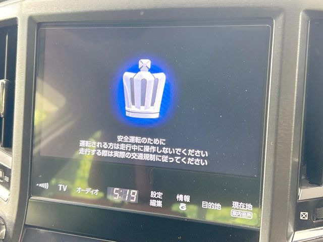 �y�����i�r�z�l�C�̏����i�r�𑕔����Ă���܂��B�i�r�̎g���₷���͂������A�I�[�f�B�I�@�\���[��!�L�����v�◷�s�͂������A�ʋ΂┃�����ȂǕ��i�̃h���C�u���y�����Ȃ�͂���