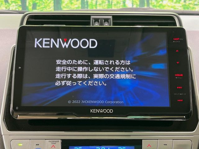 【ナビゲーション】使いやすいナビで目的地までしっかり案内してくれます。各種オーディオ再生機能も充実しており、お車の運転がさらに楽しくなります!!