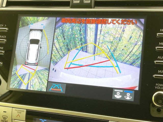 【パノラミックビューモニター】専用のカメラにより、上から見下ろしたような視点で360度クルマの周囲を確認することができます☆死角部分も確認しやすく、狭い場所での切り返しや駐車もスムーズに行えます。