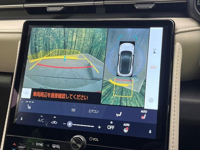 �y�p�m���~�b�N�r���[���j�^�[�z��p�̃J�����ɂ��A�ォ�猩���낵���悤�Ȏ��_��360�x�N���}�̎��͂��m�F���邱�Ƃ��ł��܂������p�������m�F���₷���A�����ꏊ�ł̐؂�Ԃ��⒓�Ԃ��X���[�Y�ɍs���܂��B